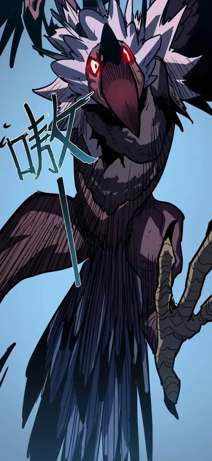 Vô Địch Chỉ Với 1 Máu Chap 19 - Next Chap 20