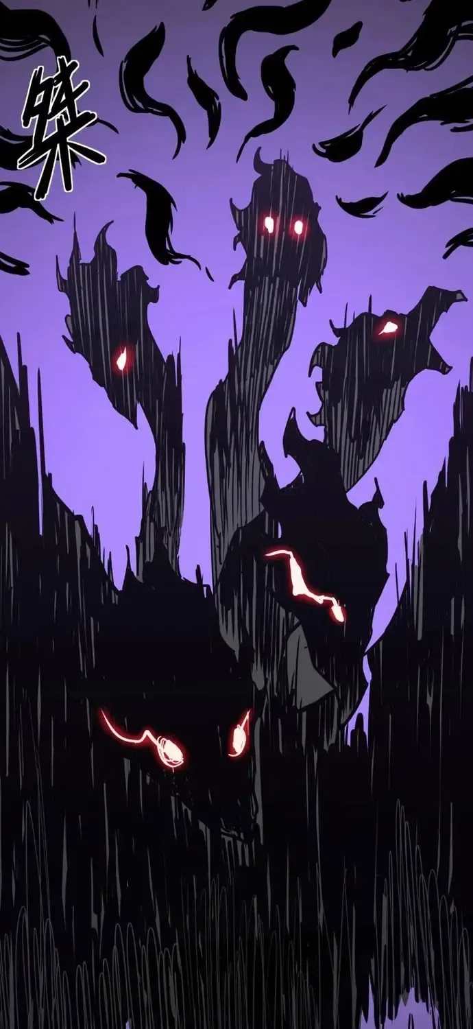 Vô Địch Chỉ Với 1 Máu Chap 19 - Next Chap 20