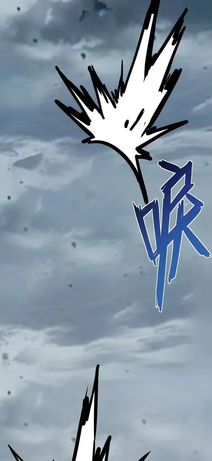 Vô Địch Chỉ Với 1 Máu Chap 19 - Next Chap 20