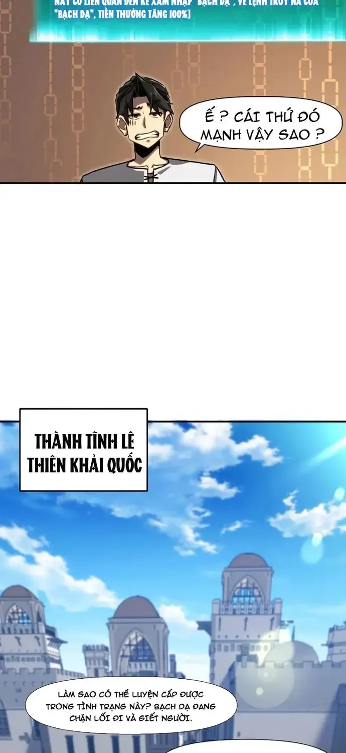 Vô Địch Chỉ Với 1 Máu Chap 20 - Next Chap 21