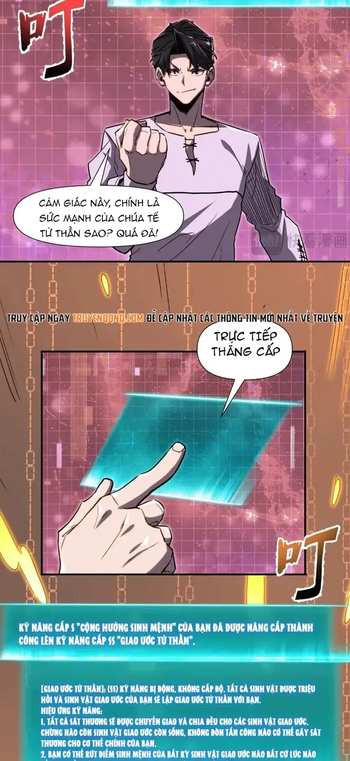 Vô Địch Chỉ Với 1 Máu Chap 20 - Next Chap 21