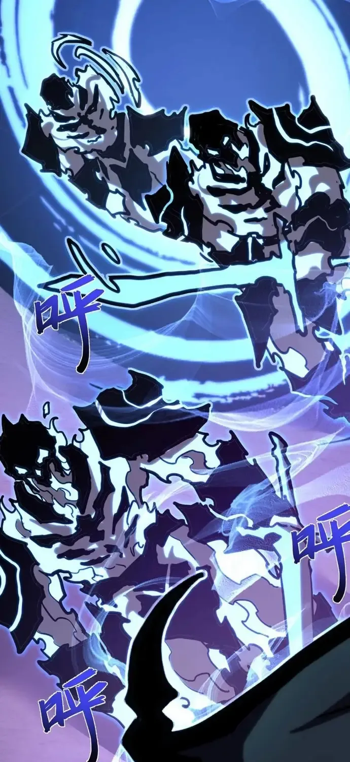 Vô Địch Chỉ Với 1 Máu Chap 20 - Next Chap 21