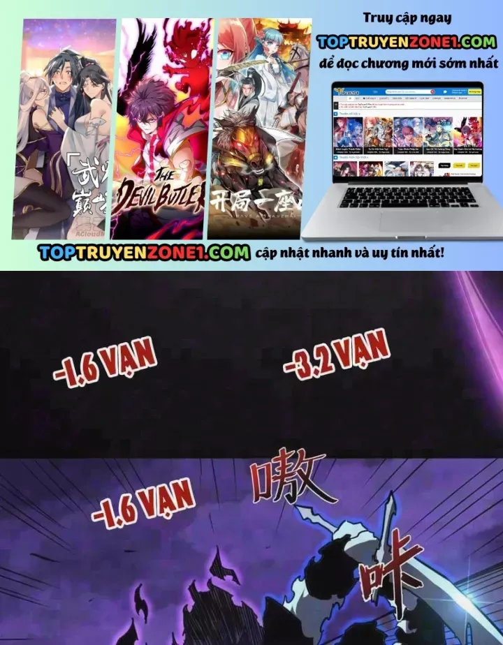 Vô Địch Chỉ Với 1 Máu Chap 21 - Next Chap 22