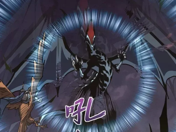 Vô Địch Chỉ Với 1 Máu Chap 21 - Next Chap 22