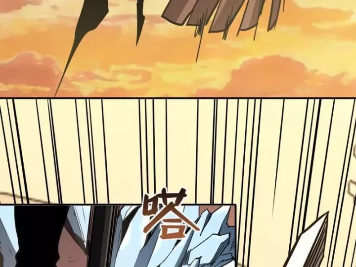 Vô Địch Chỉ Với 1 Máu Chap 21 - Next Chap 22