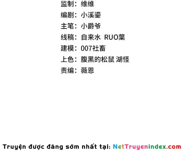 Vô Địch Chỉ Với 1 Máu Chap 21 - Next Chap 22