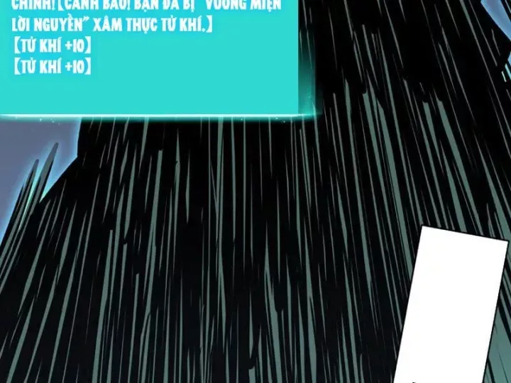 Vô Địch Chỉ Với 1 Máu Chap 21 - Next Chap 22