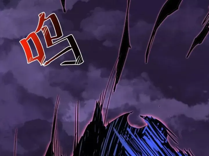 Vô Địch Chỉ Với 1 Máu Chap 21 - Next Chap 22