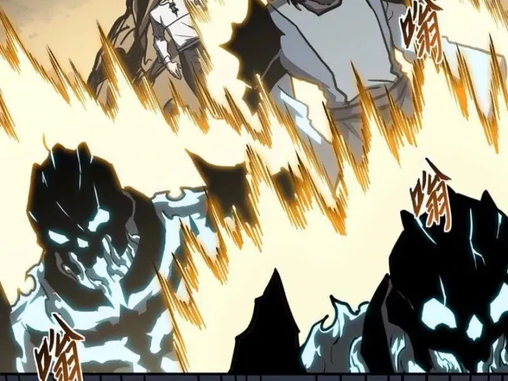 Vô Địch Chỉ Với 1 Máu Chap 21 - Next Chap 22