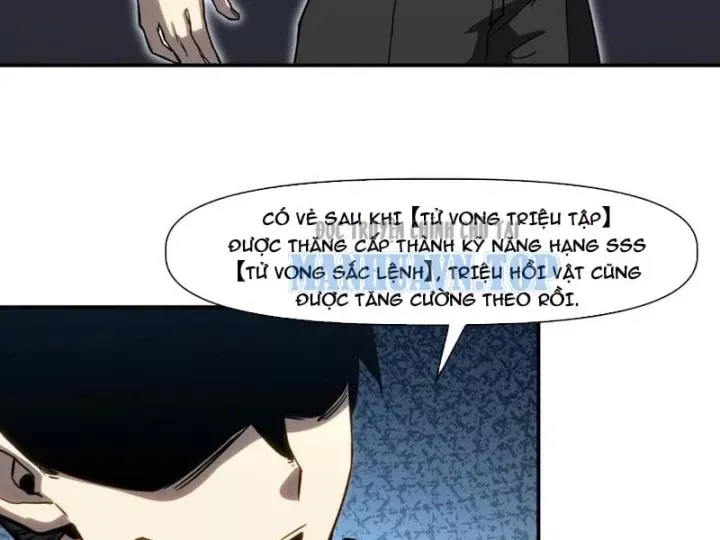 Vô Địch Chỉ Với 1 Máu Chap 21 - Next Chap 22