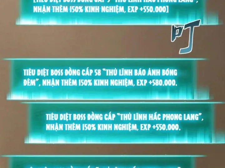 Vô Địch Chỉ Với 1 Máu Chap 21 - Next Chap 22