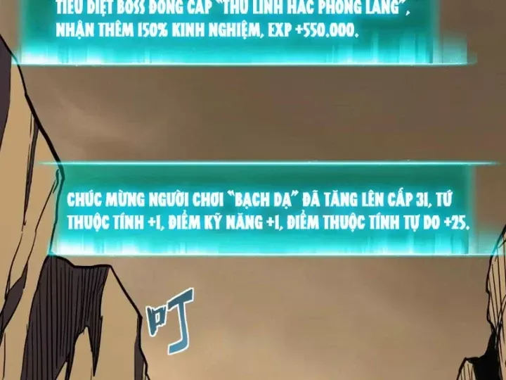 Vô Địch Chỉ Với 1 Máu Chap 21 - Next Chap 22