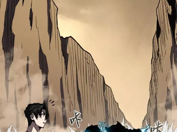 Vô Địch Chỉ Với 1 Máu Chap 21 - Next Chap 22