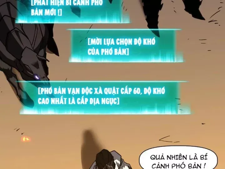 Vô Địch Chỉ Với 1 Máu Chap 21 - Next Chap 22