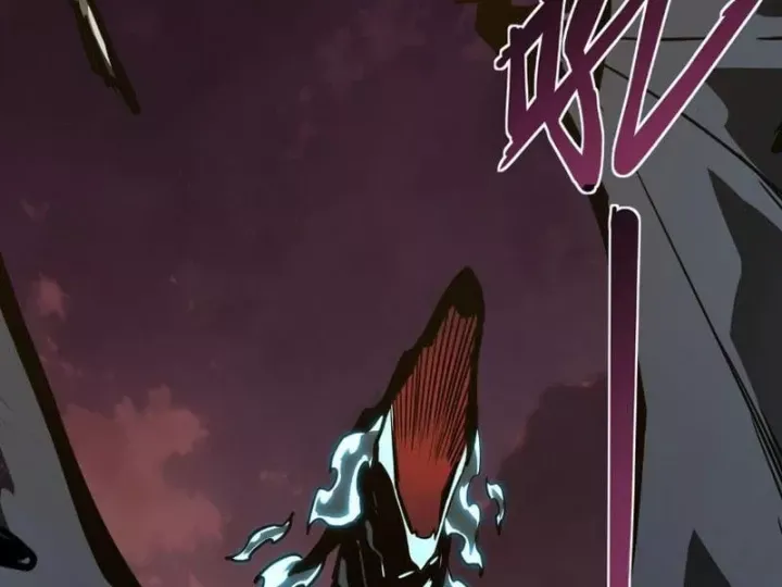 Vô Địch Chỉ Với 1 Máu Chap 21 - Next Chap 22