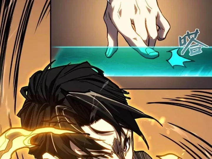 Vô Địch Chỉ Với 1 Máu Chap 21 - Next Chap 22
