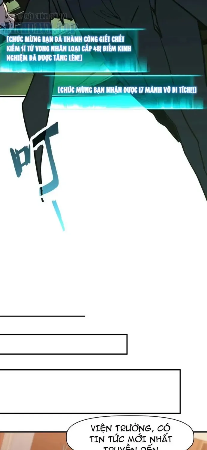 Vô Địch Chỉ Với 1 Máu Chap 28 - Next Chap 29