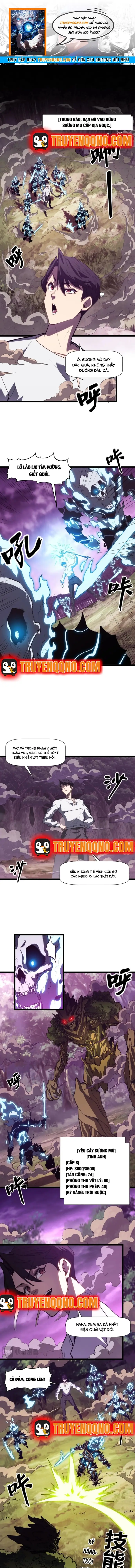 Vô Địch Chỉ Với 1 Máu Chap 3 - Next Chap 4