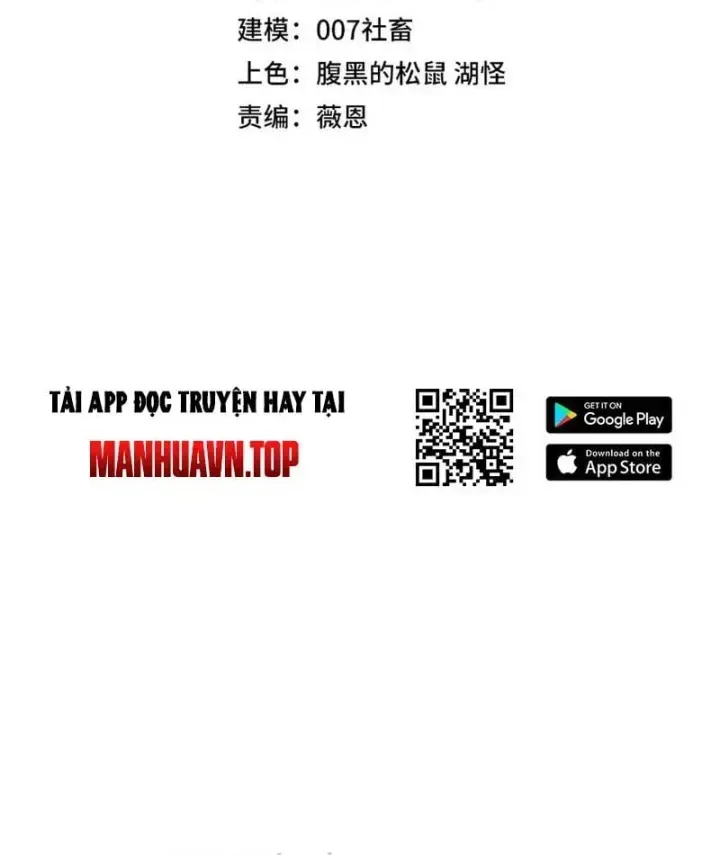 Vô Địch Chỉ Với 1 Máu Chap 33 - Next Chap 34