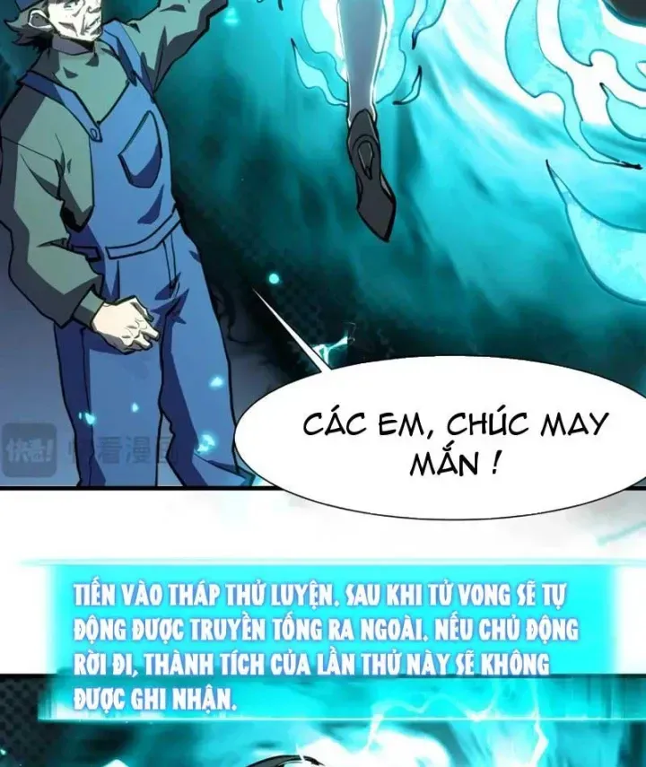 Vô Địch Chỉ Với 1 Máu Chap 33 - Next Chap 34