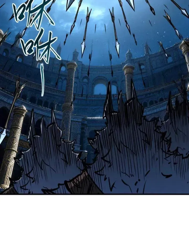 Vô Địch Chỉ Với 1 Máu Chap 33 - Next Chap 34