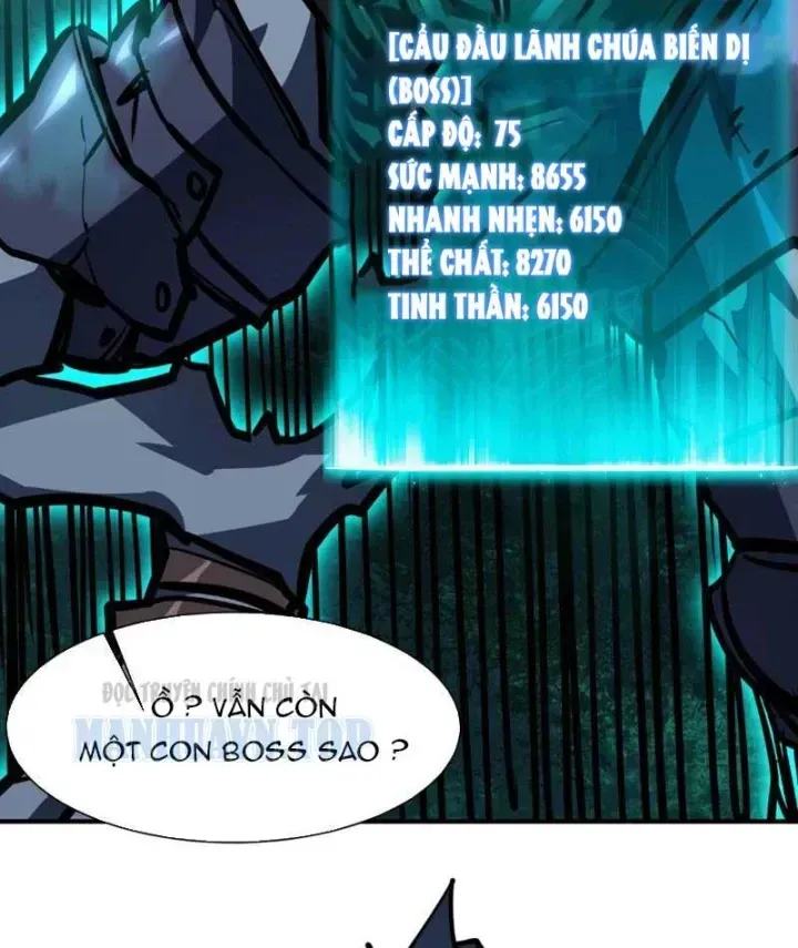 Vô Địch Chỉ Với 1 Máu Chap 33 - Next Chap 34