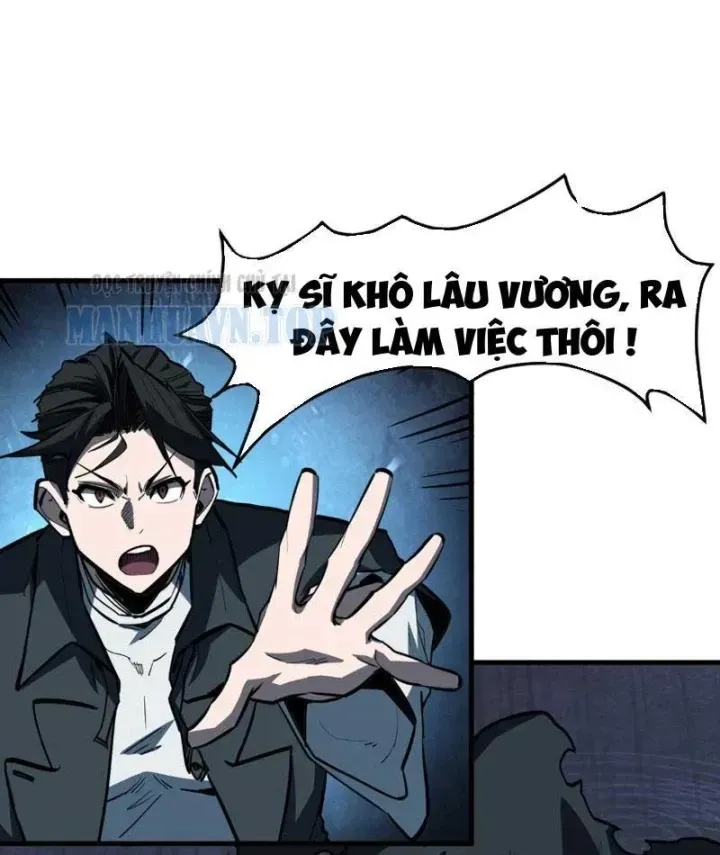 Vô Địch Chỉ Với 1 Máu Chap 33 - Next Chap 34