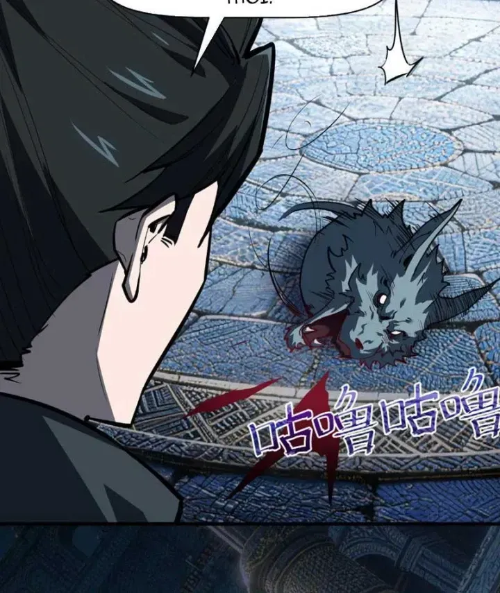 Vô Địch Chỉ Với 1 Máu Chap 33 - Next Chap 34