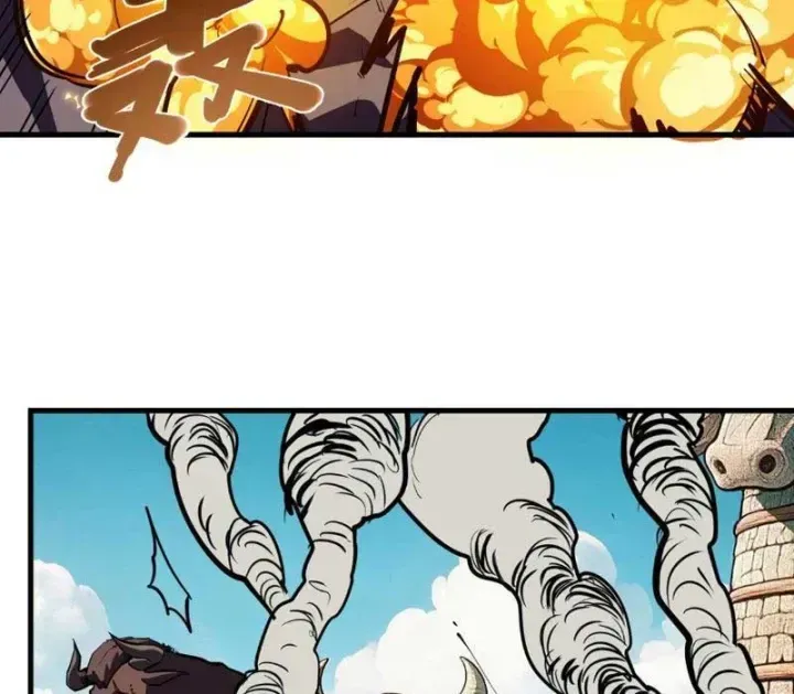 Vô Địch Chỉ Với 1 Máu Chap 33 - Next Chap 34