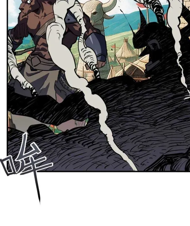 Vô Địch Chỉ Với 1 Máu Chap 33 - Next Chap 34