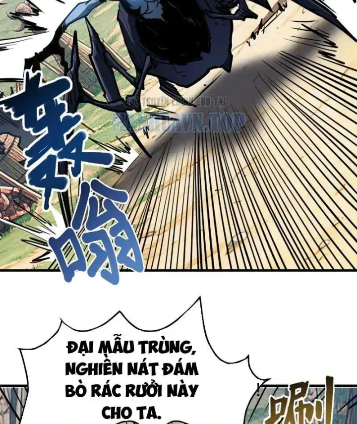 Vô Địch Chỉ Với 1 Máu Chap 33 - Next Chap 34