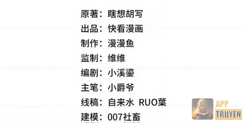 Vô Địch Chỉ Với 1 Máu Chap 34 - Next Chap 35