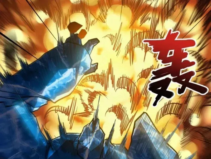 Vô Địch Chỉ Với 1 Máu Chap 35 - Next Chap 36