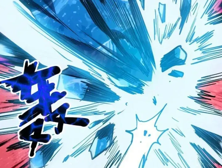 Vô Địch Chỉ Với 1 Máu Chap 35 - Next Chap 36