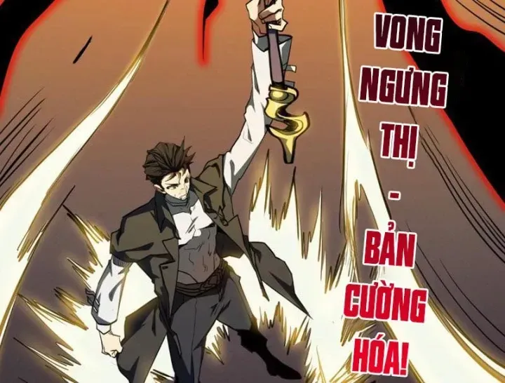 Vô Địch Chỉ Với 1 Máu Chap 35 - Next Chap 36