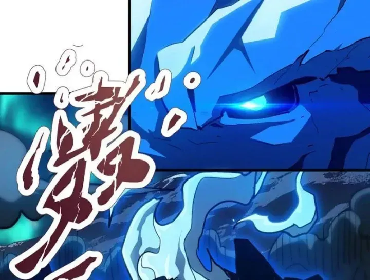 Vô Địch Chỉ Với 1 Máu Chap 35 - Next Chap 36