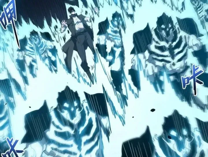 Vô Địch Chỉ Với 1 Máu Chap 35 - Next Chap 36