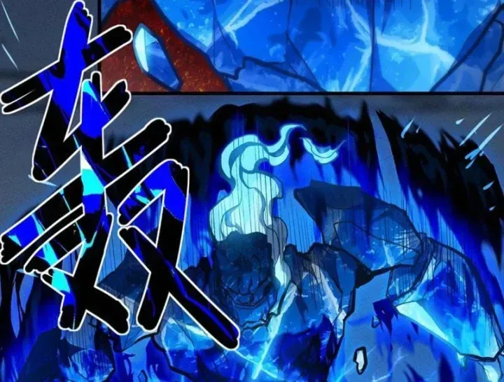 Vô Địch Chỉ Với 1 Máu Chap 35 - Next Chap 36