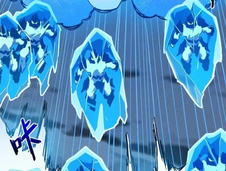 Vô Địch Chỉ Với 1 Máu Chap 35 - Next Chap 36