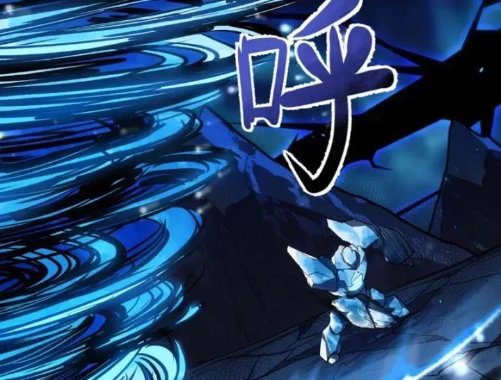Vô Địch Chỉ Với 1 Máu Chap 35 - Next Chap 36