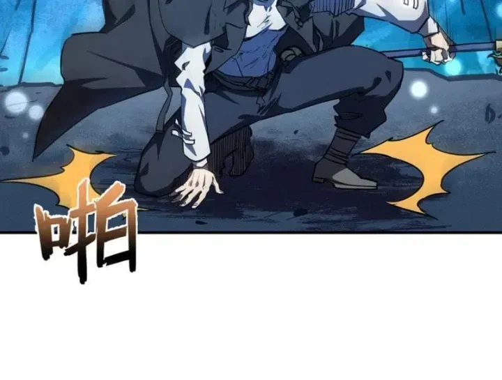 Vô Địch Chỉ Với 1 Máu Chap 35 - Next Chap 36
