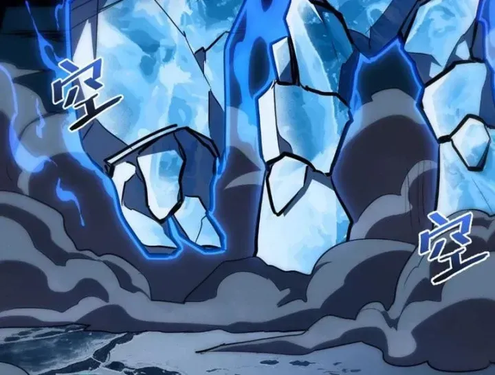 Vô Địch Chỉ Với 1 Máu Chap 35 - Next Chap 36