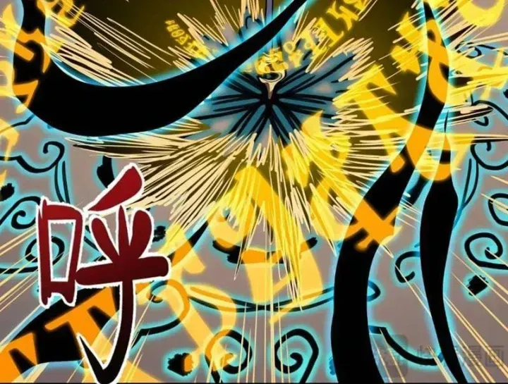 Vô Địch Chỉ Với 1 Máu Chap 35 - Next Chap 36