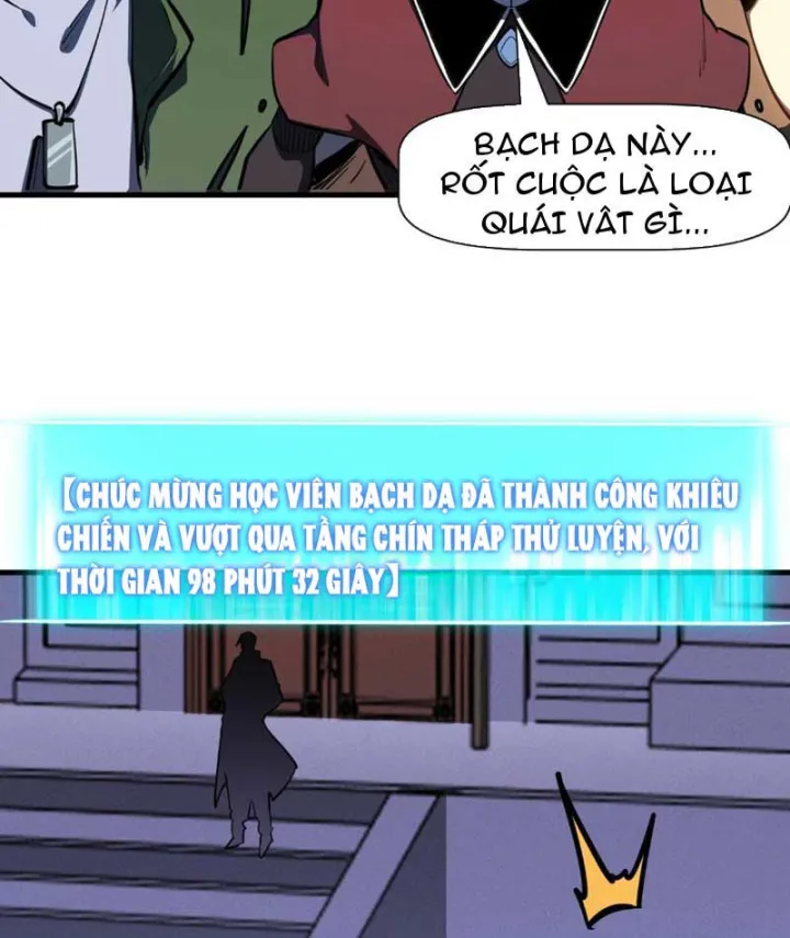 Vô Địch Chỉ Với 1 Máu Chap 36 - Next Chap 37
