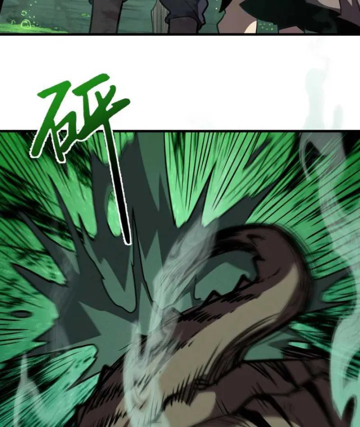 Vô Địch Chỉ Với 1 Máu Chap 36 - Next Chap 37