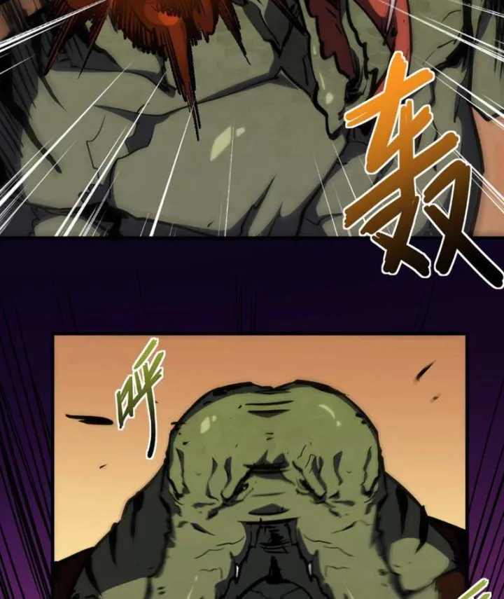 Vô Địch Chỉ Với 1 Máu Chap 36 - Next Chap 37