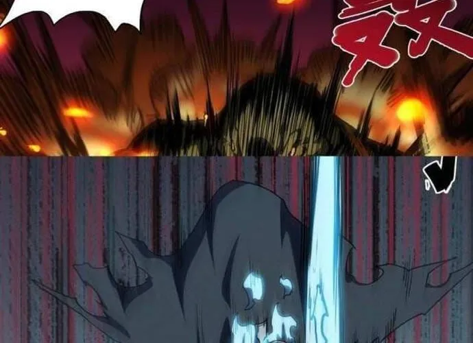 Vô Địch Chỉ Với 1 Máu Chap 37 - Next Chap 38