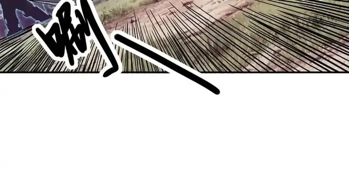 Vô Địch Chỉ Với 1 Máu Chap 6 - Next Chap 7