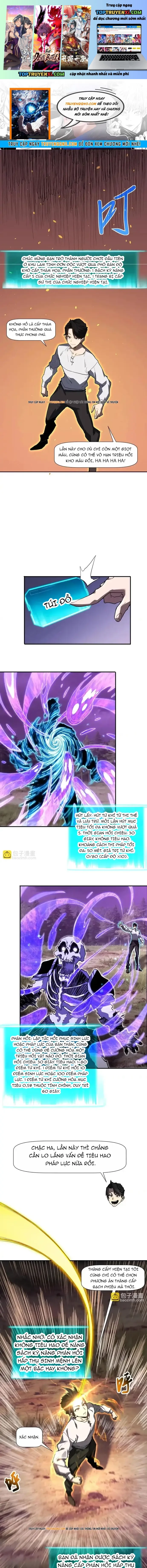 Vô Địch Chỉ Với 1 Máu Chap 8 - Next Chap 9