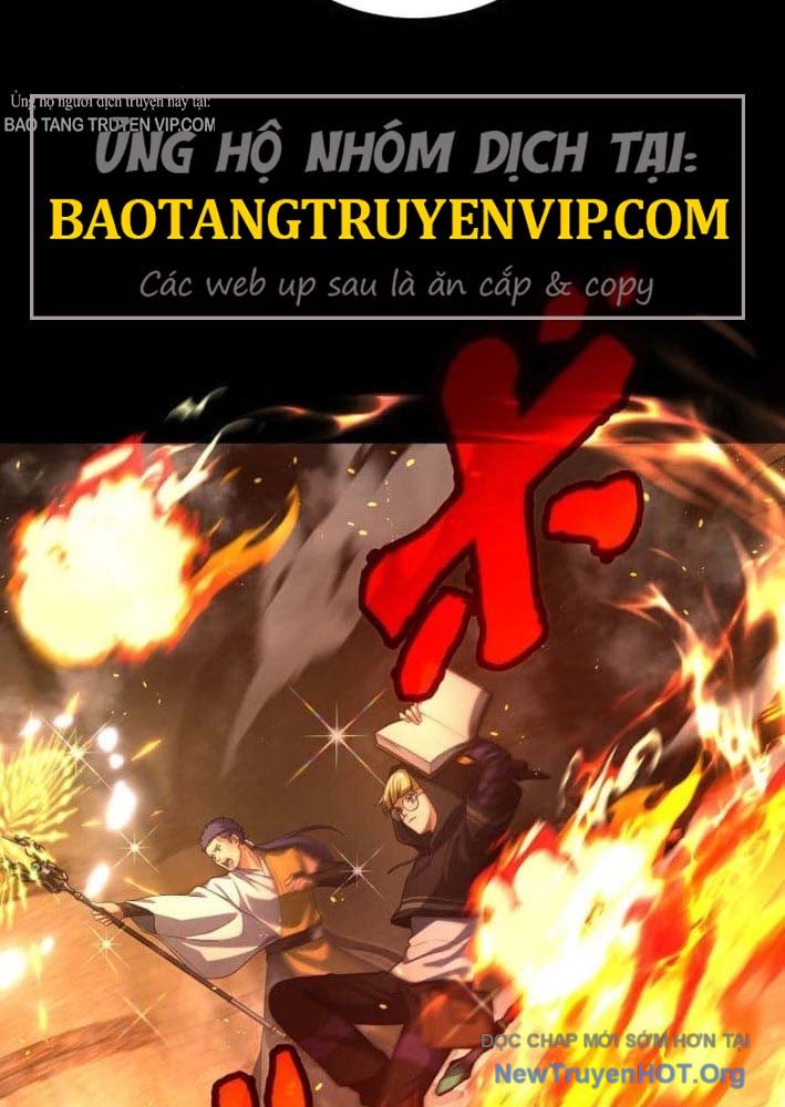 Vô Địch Hầm Ngục Nhờ Triệu Hồi Quái Vật Chap 1 - Next Chap 2